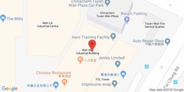 攜手日本品牌，引領電子消費新潮流——專業電子產品代理與銷售服務